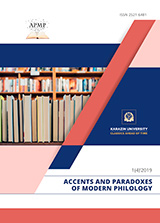 International and interdisciplinary journal "Accents and Paradoxes of Modern Philology"